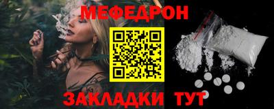 твердый Обь