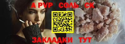 мяу мяу мука Нягань