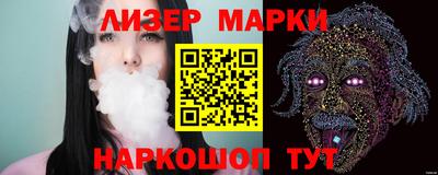 твердый Обь