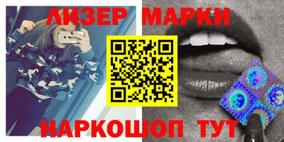 apvp Первоуральск