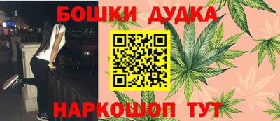 твердый Обь