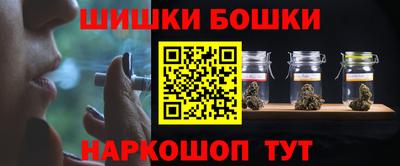 прущие крисы Обнинск