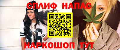 прущие крисы Обнинск
