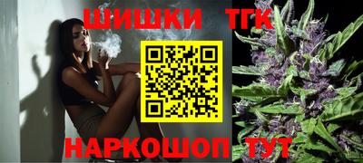 твердый Обь