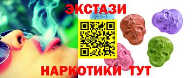 мяу мяу мука Нягань