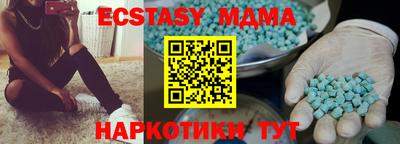твердый Обь
