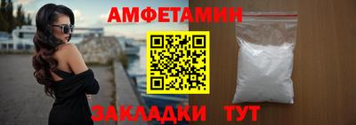 кокаин колумбия Партизанск