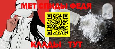 кокаин колумбия Партизанск