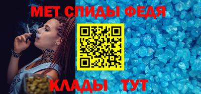 твердый Обь