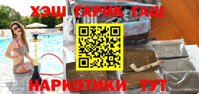 твердый Обь