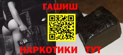 твердый Обь