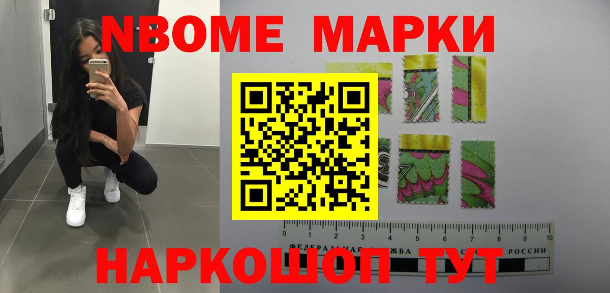 LSD-25 экстази кислота Архангельск